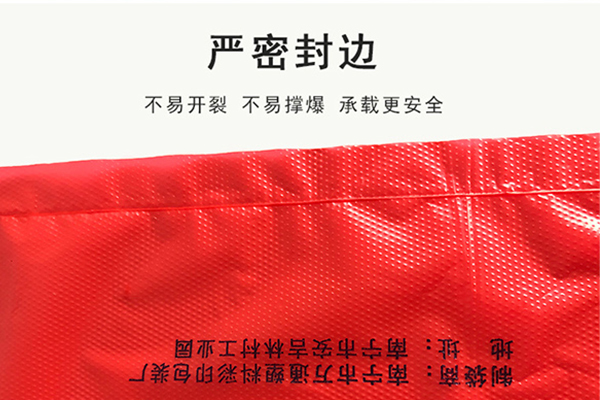 百色专业垃圾袋厂家