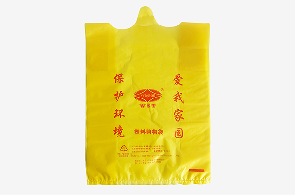 来宾推荐塑料购物袋批发