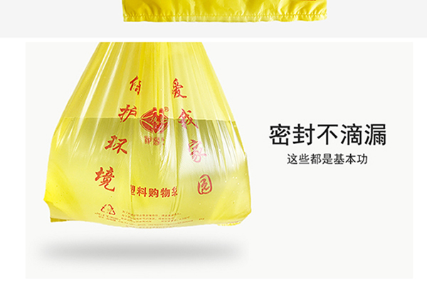 柳州专业食品塑料袋批发