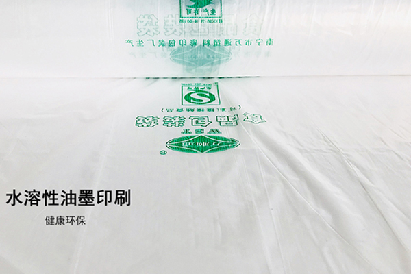 北海推荐垃圾袋批发