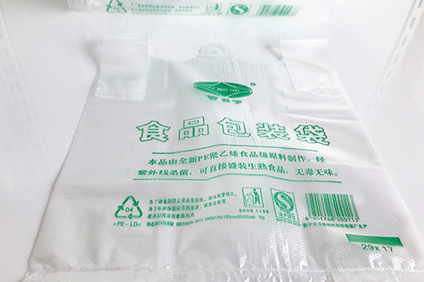 贺州正规食品塑料袋价格