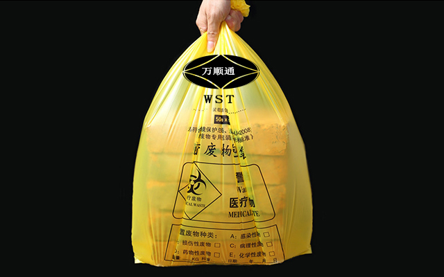 贺州推荐超市专用连卷袋价格