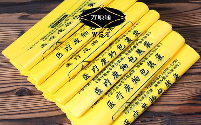 广西正规超市专用连卷袋批发